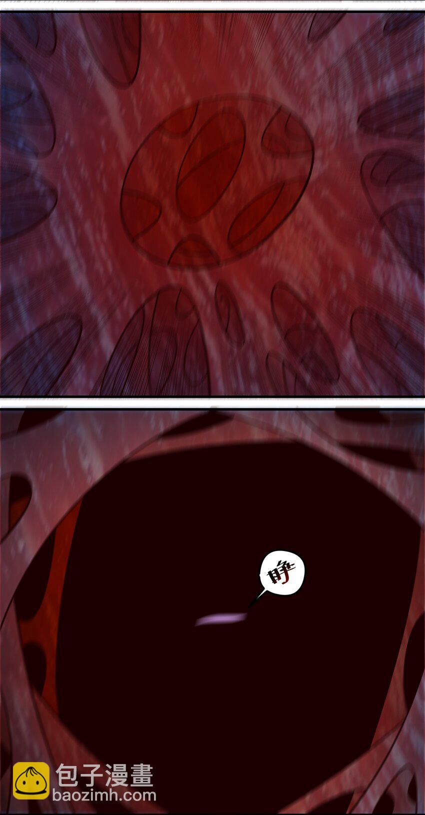 094 神明的血肉-第97话