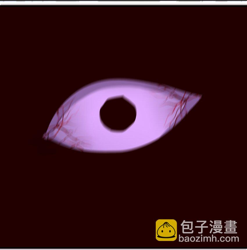 094 神明的血肉-第97话