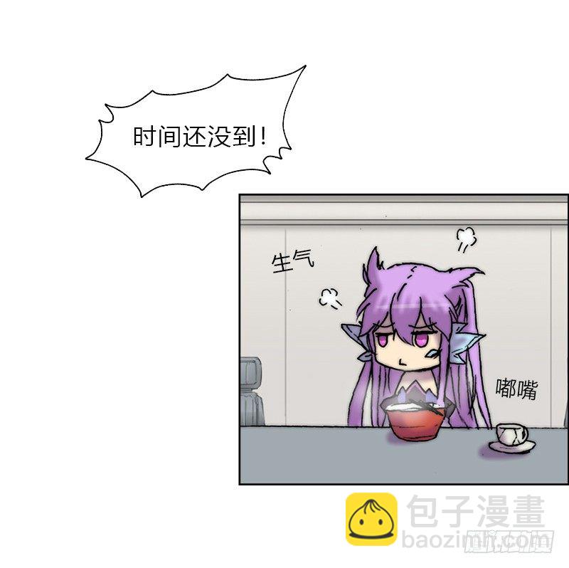 第十话 重造-第11话