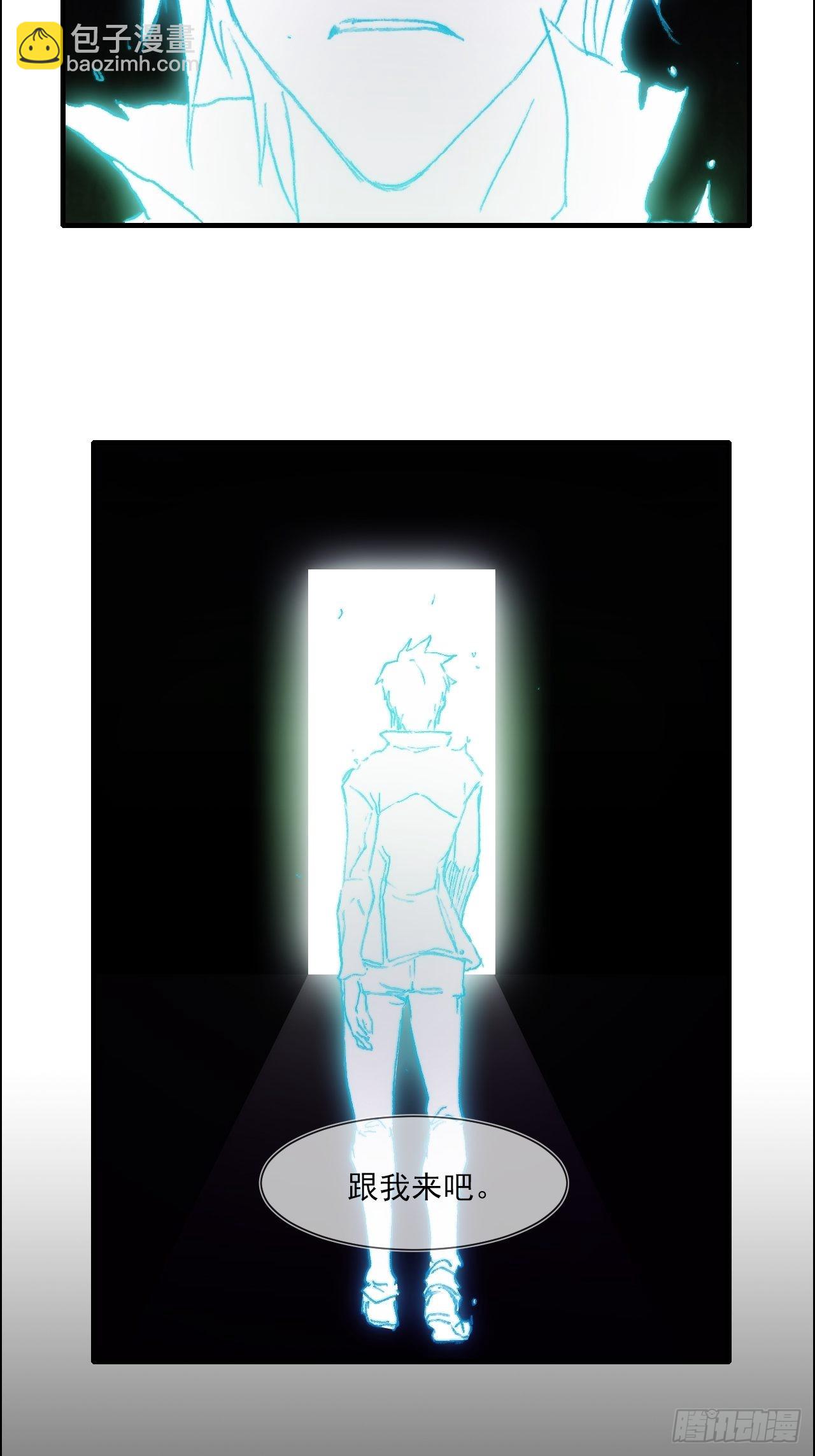 第九十八话  寄托-第105话