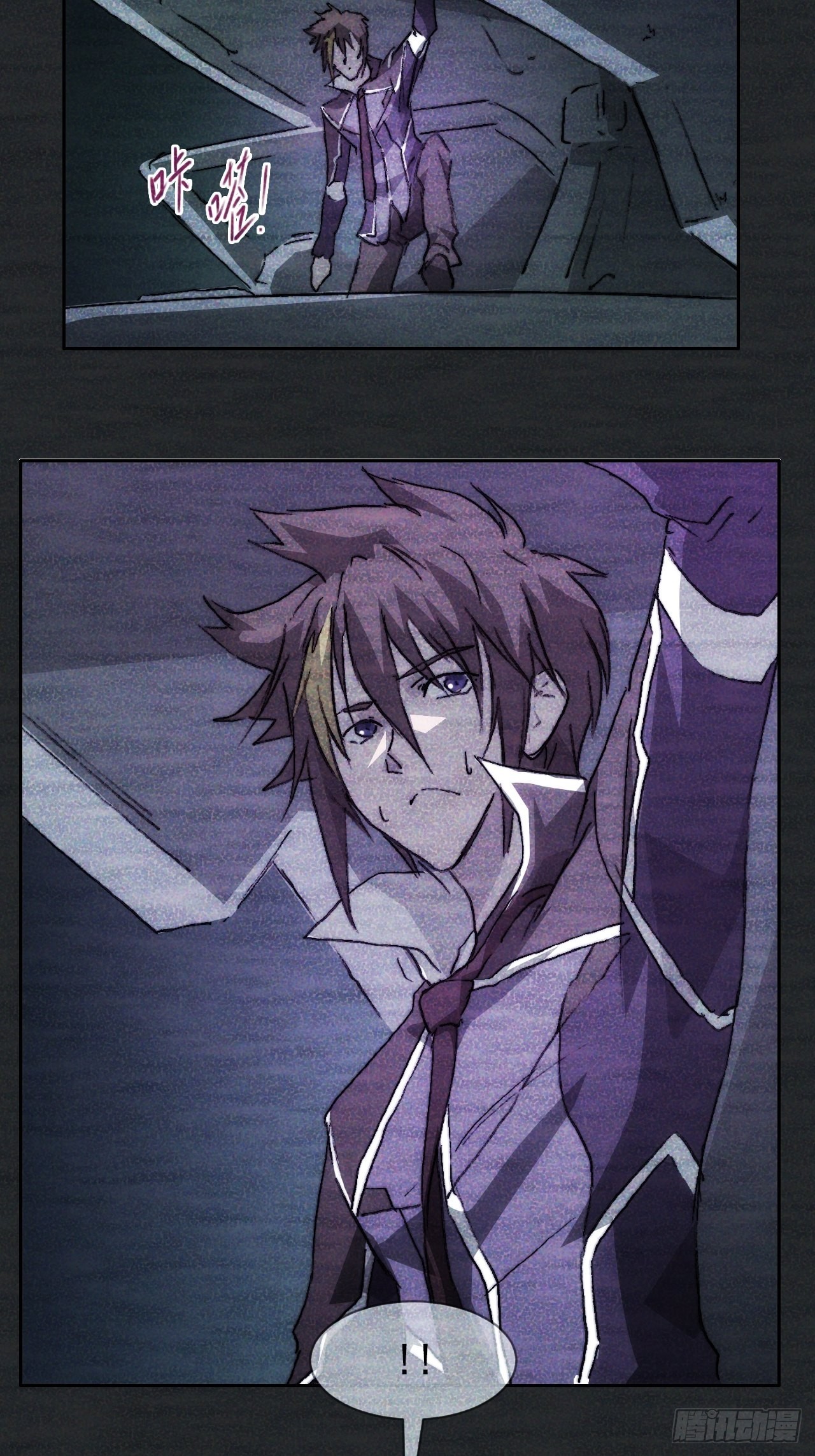 第一百话 誓约(1/2)-第107话