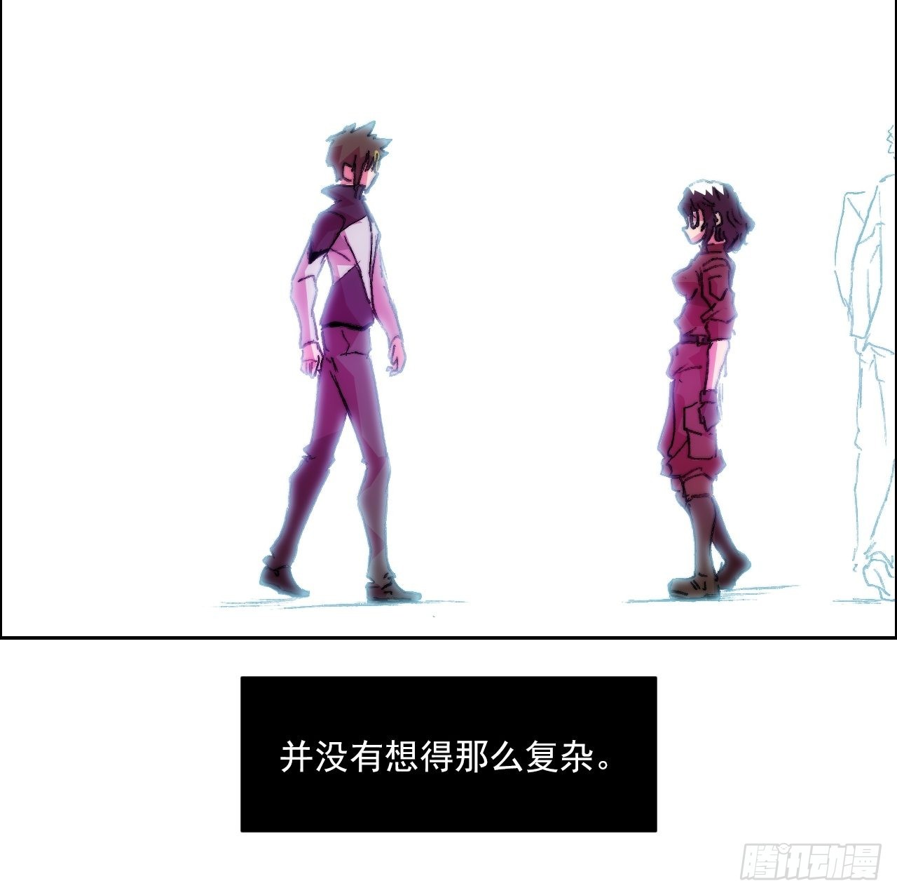 第一百话 誓约(1/2)-第107话