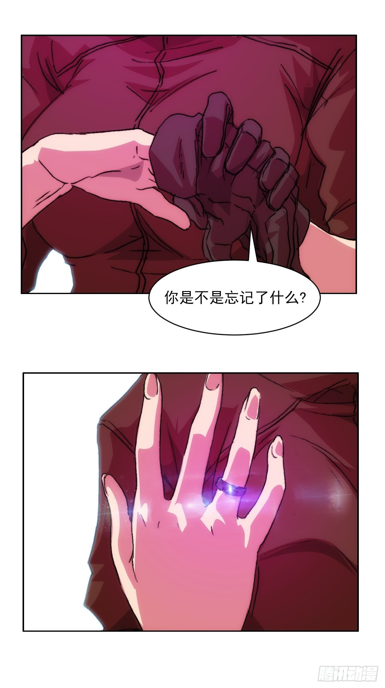 第一百话 誓约(1/2)-第107话