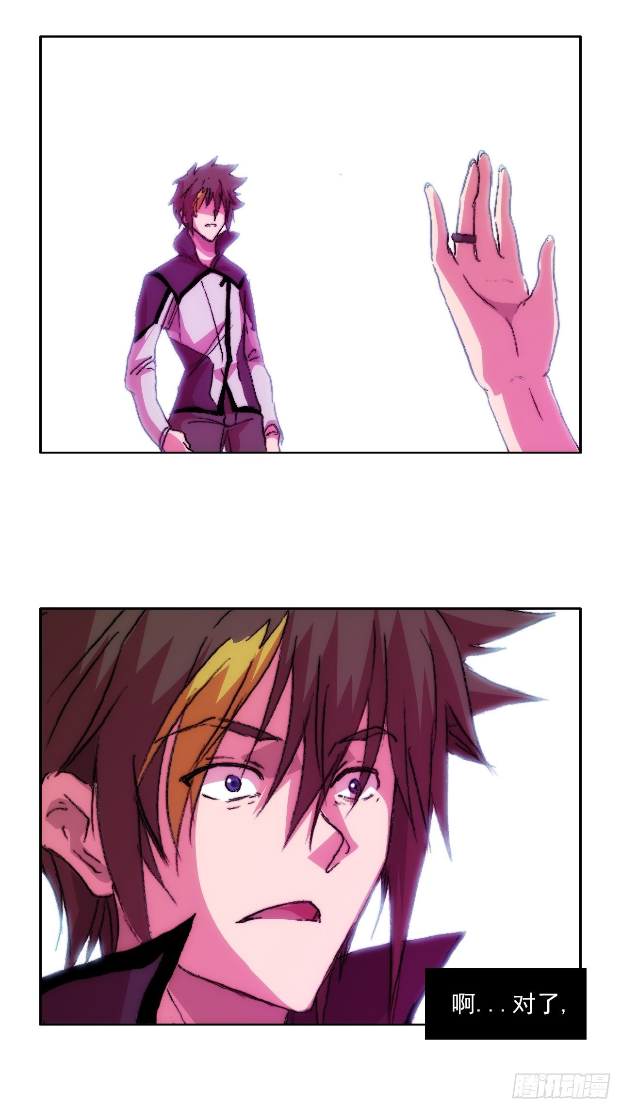 第一百话 誓约(1/2)-第107话