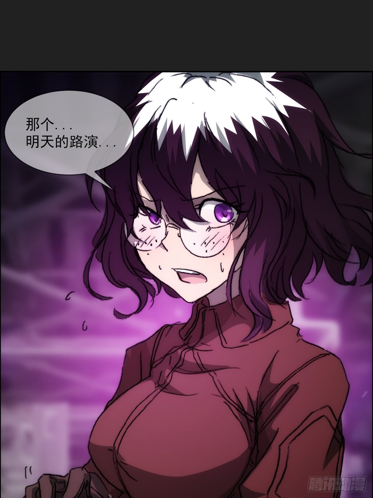 第一百话 誓约(1/2)-第107话