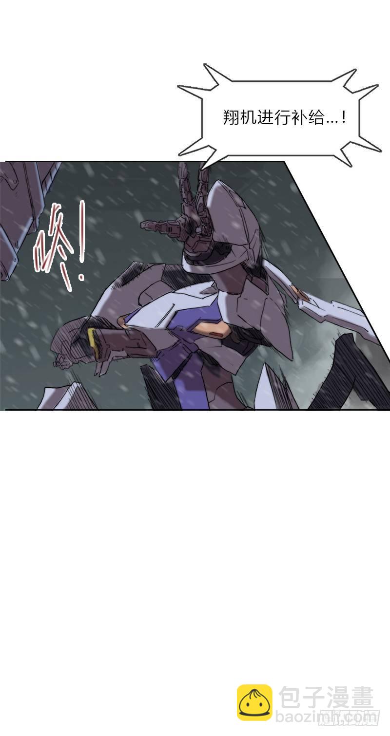 第十二话 &ldquo;非&rdquo;翔-第13话