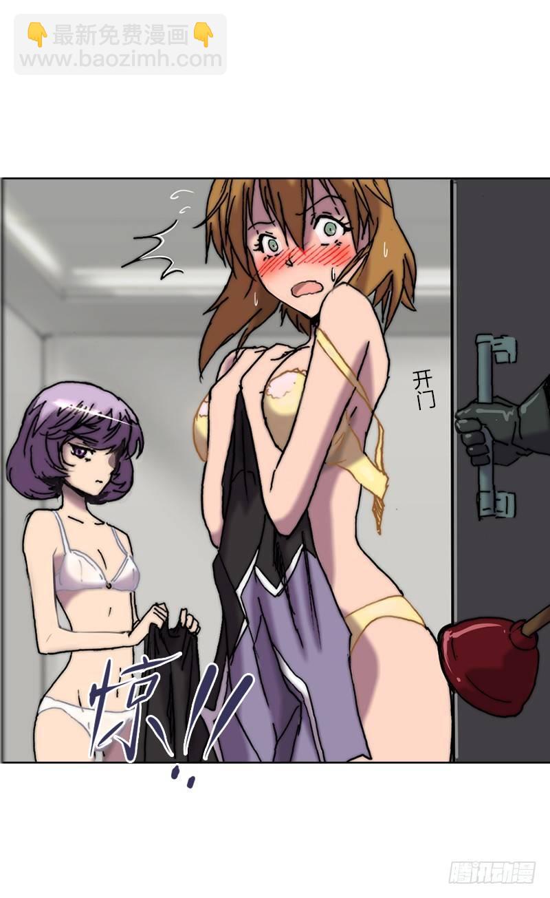 第十四话 庆典的变故-第15话