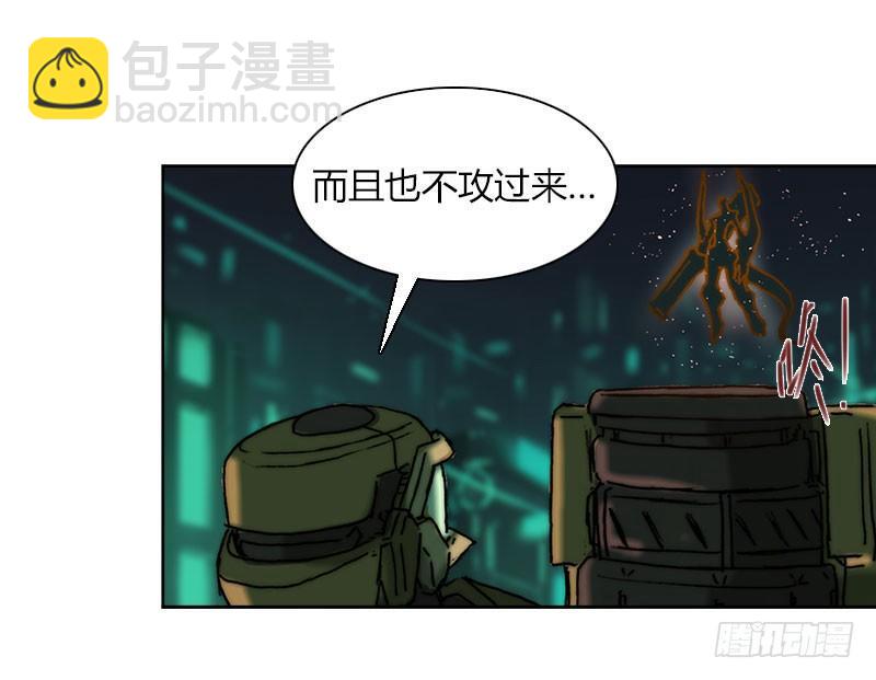 第十六话 灾难的开始-第17话