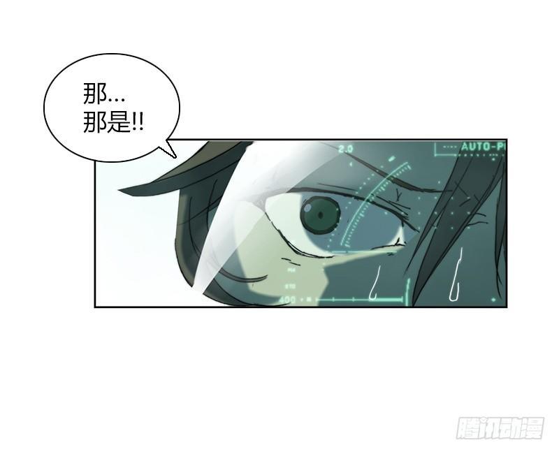 第十八话 终极武器-第19话