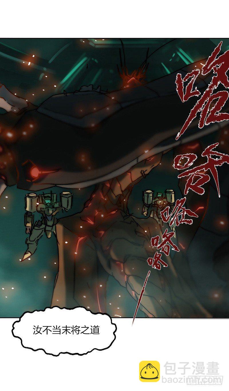 第十八话 终极武器-第19话
