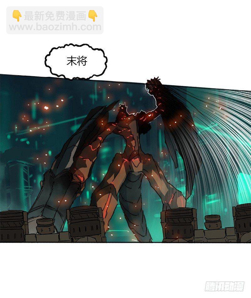 第十八话 终极武器-第19话