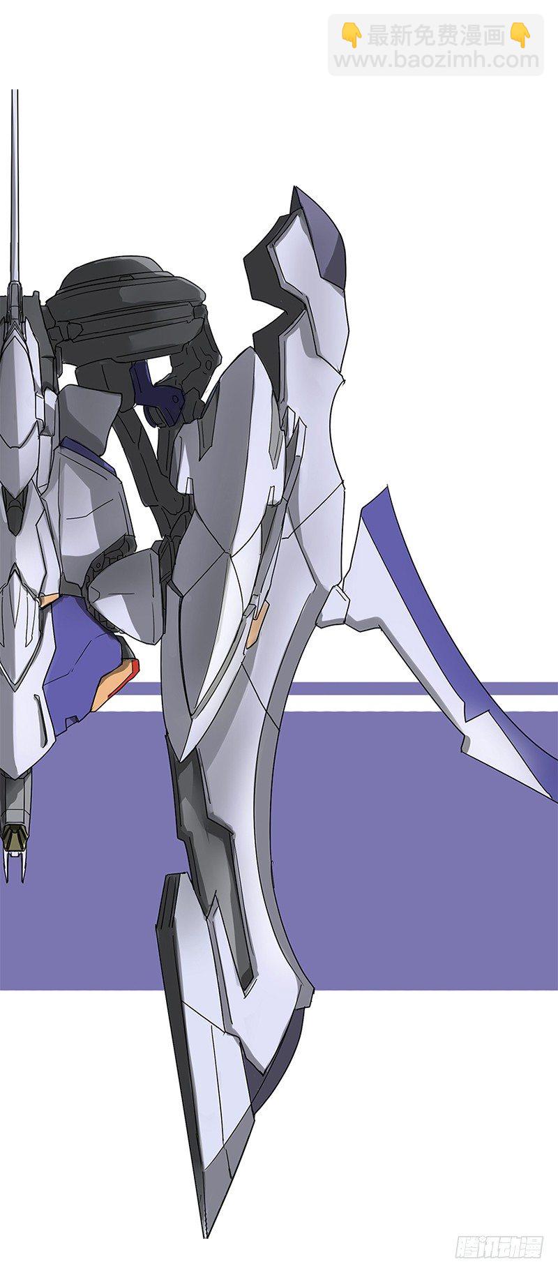 第二话 后方来袭-第3话