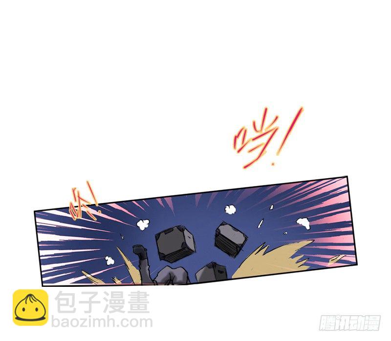 第二话 后方来袭-第3话