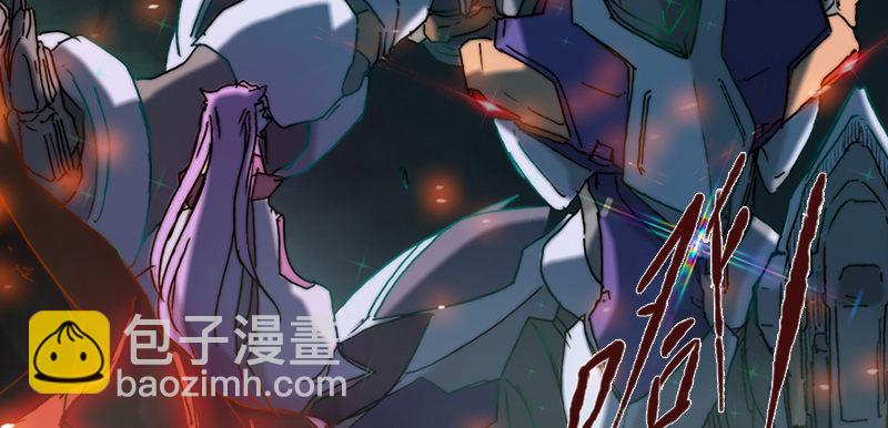 第二十话 爆炸(1/3)-第21话