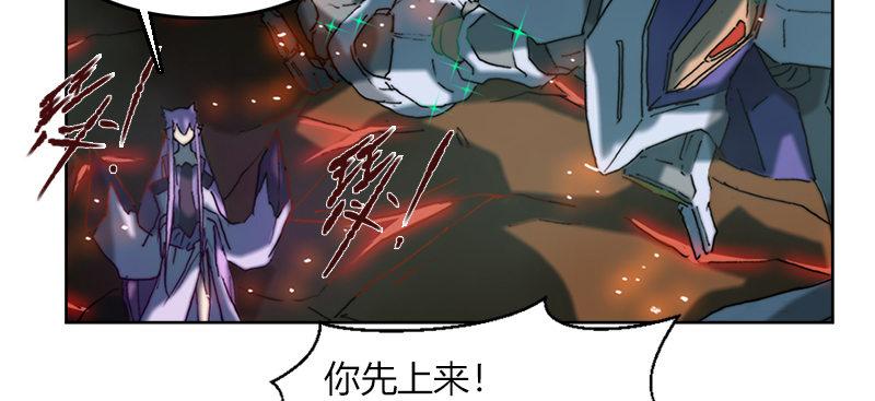 第二十话 爆炸(1/3)-第21话