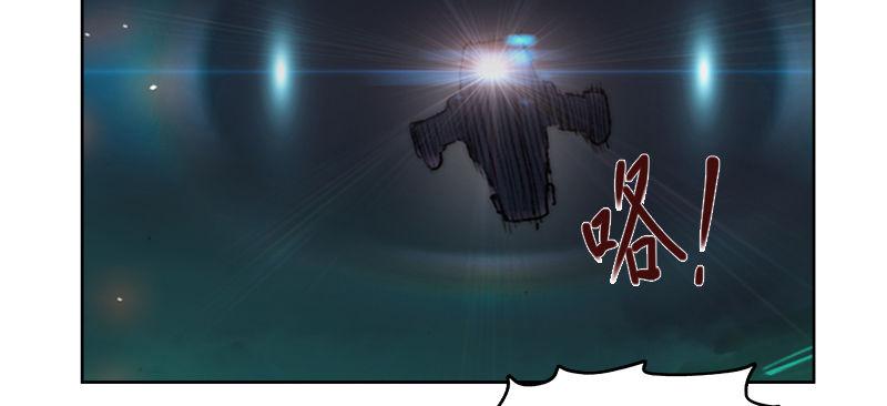 第二十话 爆炸(1/3)-第21话