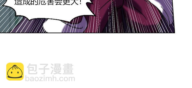 第二十话 爆炸(1/3)-第21话