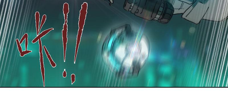 第二十话 爆炸(1/3)-第21话