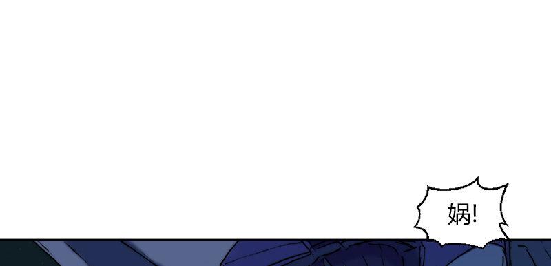 第二十话 爆炸(1/3)-第21话