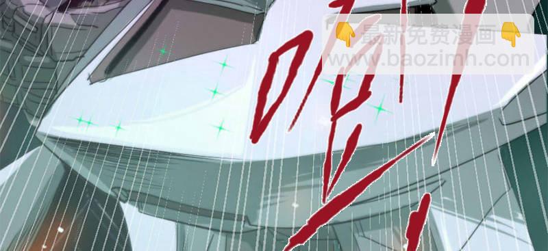 第二十话 爆炸(1/3)-第21话