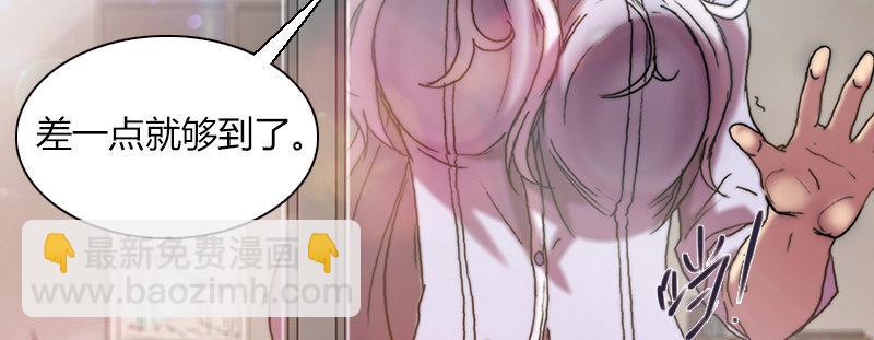 第二十二话 战后的宁静(1/3)-第23话