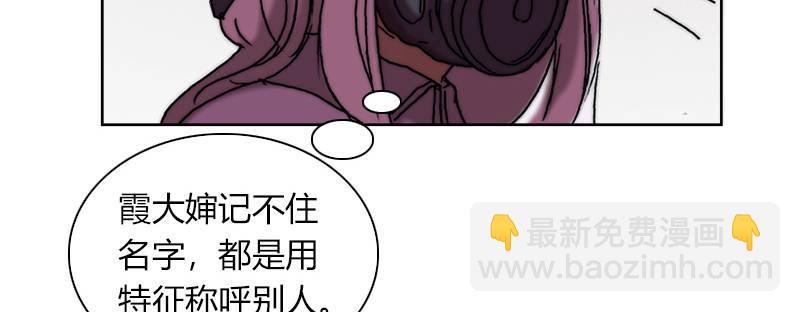 第二十二话 战后的宁静(1/3)-第23话