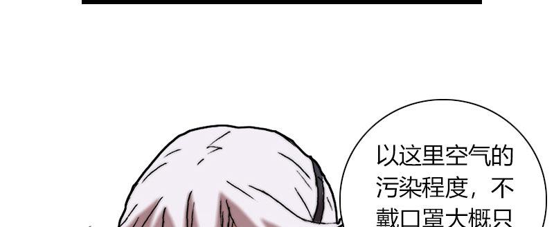 第二十二话 战后的宁静(1/3)-第23话