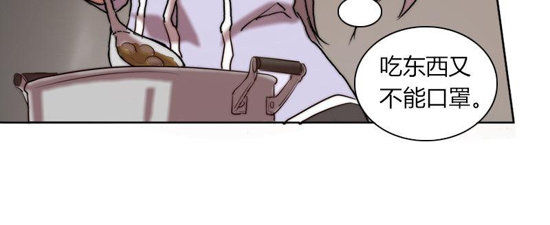 第二十二话 战后的宁静(1/3)-第23话