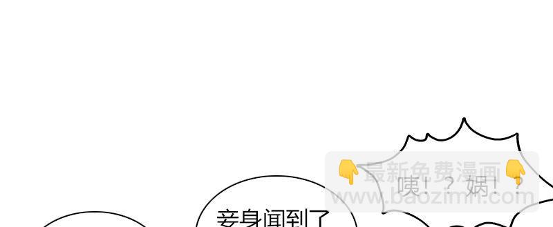 第二十二话 战后的宁静(1/3)-第23话