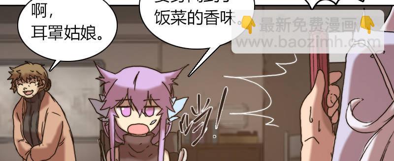 第二十二话 战后的宁静(1/3)-第23话