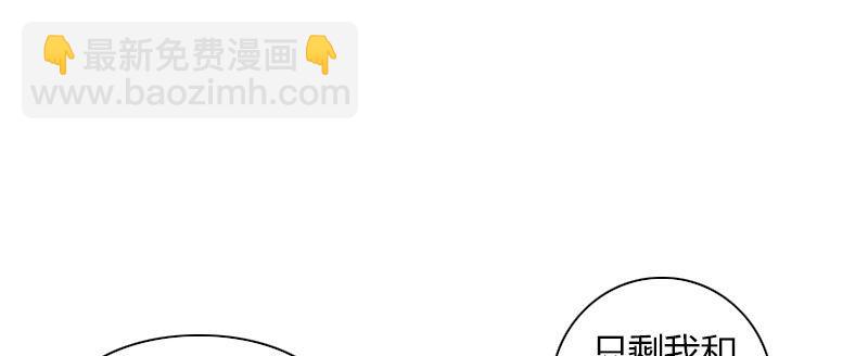 第二十二话 战后的宁静(1/3)-第23话