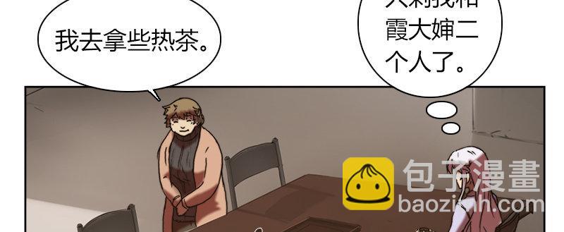 第二十二话 战后的宁静(1/3)-第23话