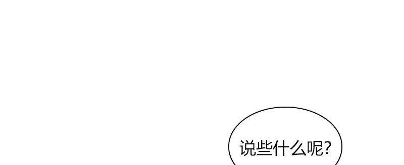 第二十二话 战后的宁静(1/3)-第23话