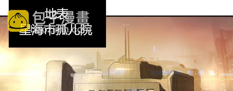 第二十二话 战后的宁静(1/3)-第23话