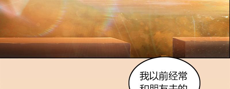 第二十四话 思念结晶(1/3)-第25话