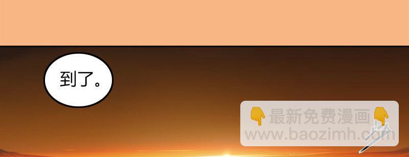 第二十四话 思念结晶(1/3)-第25话