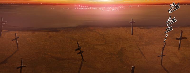 第二十四话 思念结晶(1/3)-第25话