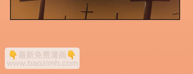 第二十四话 思念结晶(1/3)-第25话