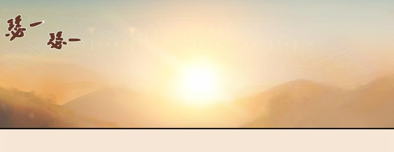 第二十四话 思念结晶(1/3)-第25话