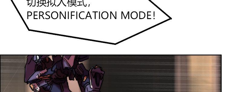 第二十八话 大敌来临(1/2)-第29话