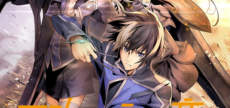 第二十八话 大敌来临(1/2)-第29话