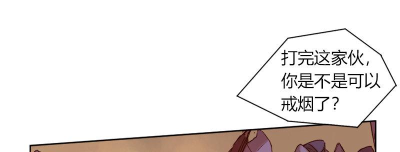 第二十八话 大敌来临(1/2)-第29话