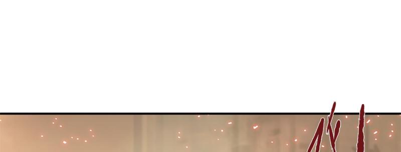 第二十八话 大敌来临(1/2)-第29话