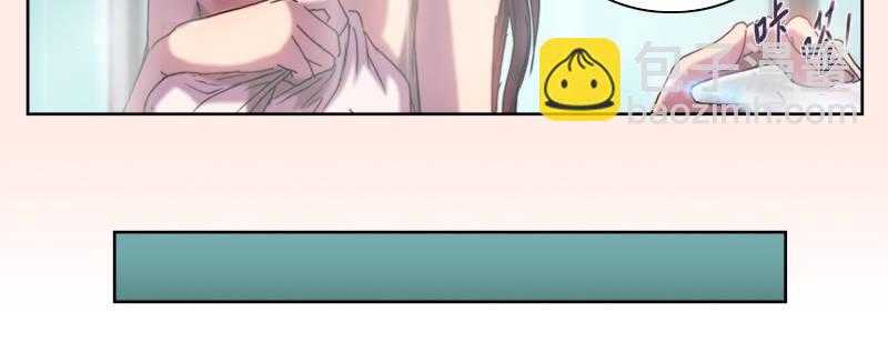 第三十话 暗流涌动(1/3)-第31话