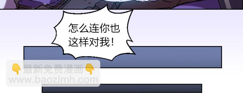 第三十话 暗流涌动(1/3)-第31话