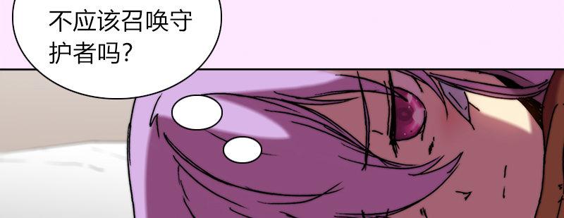 第三十话 暗流涌动(1/3)-第31话