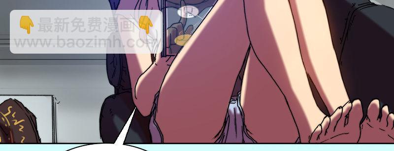 第三十话 暗流涌动(1/3)-第31话