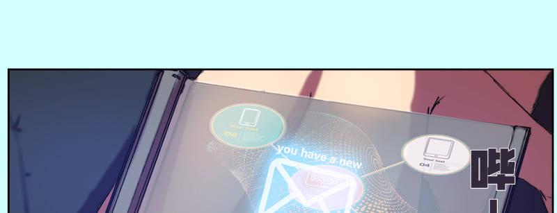 第三十话 暗流涌动(1/3)-第31话