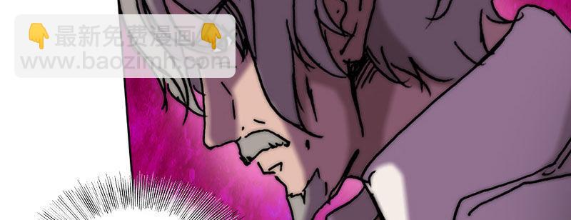 第三十二话 观察者的抉择(1/2)-第33话