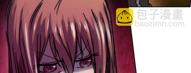 第三十二话 观察者的抉择(1/2)-第33话